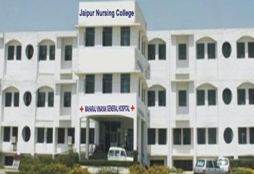 Jaipur Nursing College Campus photo 1